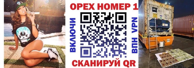 КОКАИН Перу  Купить  Феодосия 