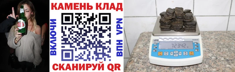 Купить  Феодосия  Гашиш Ice-O-Lator 