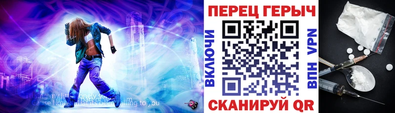 ГЕРОИН Heroin  Купить  Феодосия 