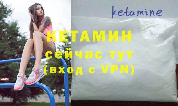 дистиллят марихуана Усинск