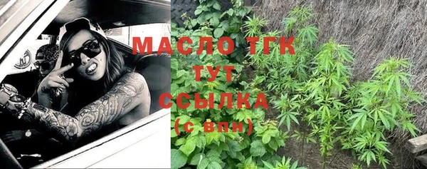 прущие крисы Хадыженск