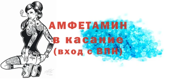 марки lsd Ханты-Мансийск