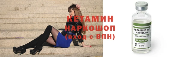 дмт Фурманов