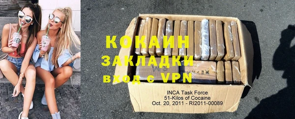 марки lsd Ханты-Мансийск