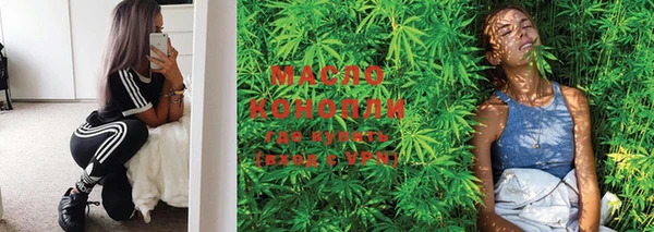 прущие крисы Хадыженск