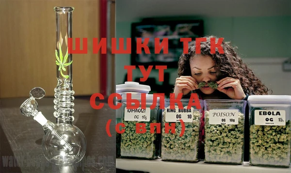 марки lsd Ханты-Мансийск