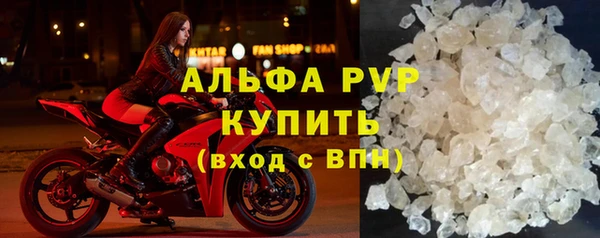 дистиллят марихуана Усинск