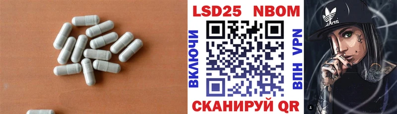 Купить где  Феодосия  LSD-25 экстази кислота 