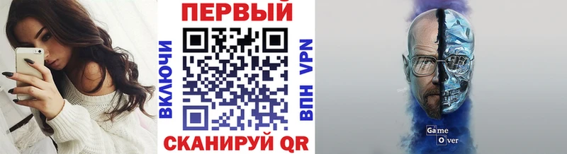 Метамфетамин Декстрометамфетамин 99.9%  Купить  Феодосия 